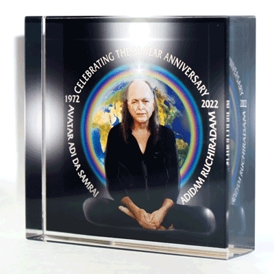 50-Year-Anniversary Sacred Logo Paperweight