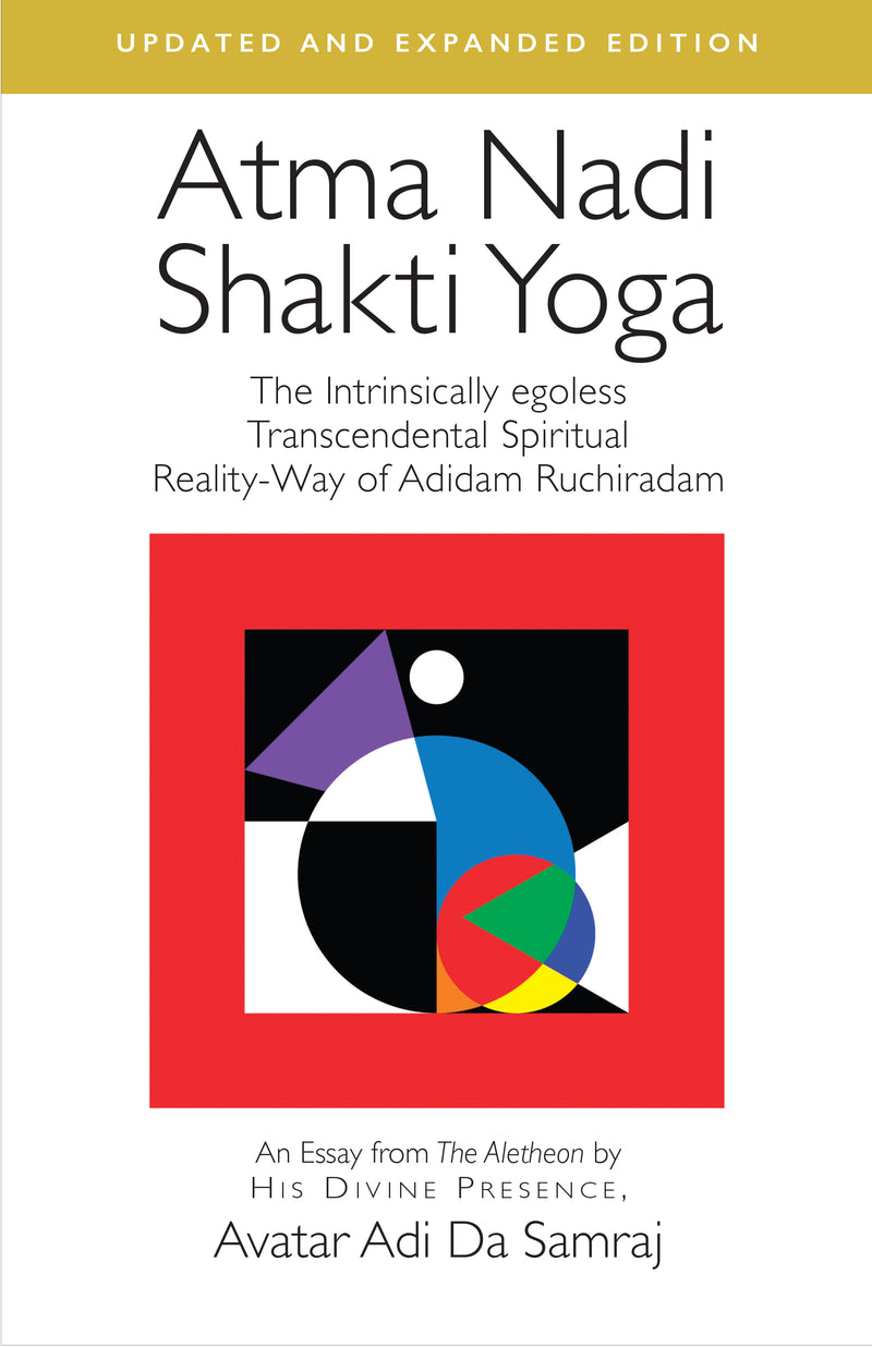 Atma Nadi Shakti Yoga