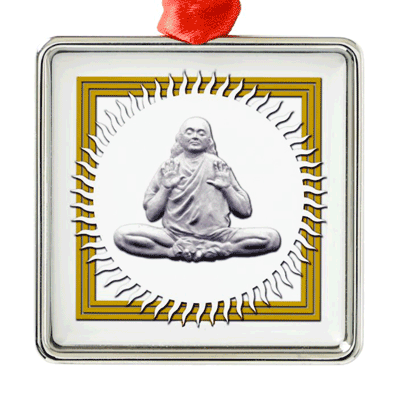 The "Brightness" Ornament