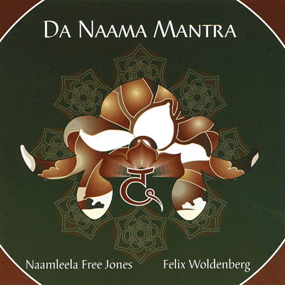 Da Naama Mantra