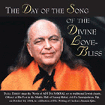 The Day Of The Song Of The Divine Love-Bliss