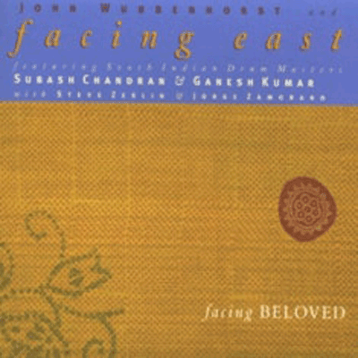 Facing Beloved