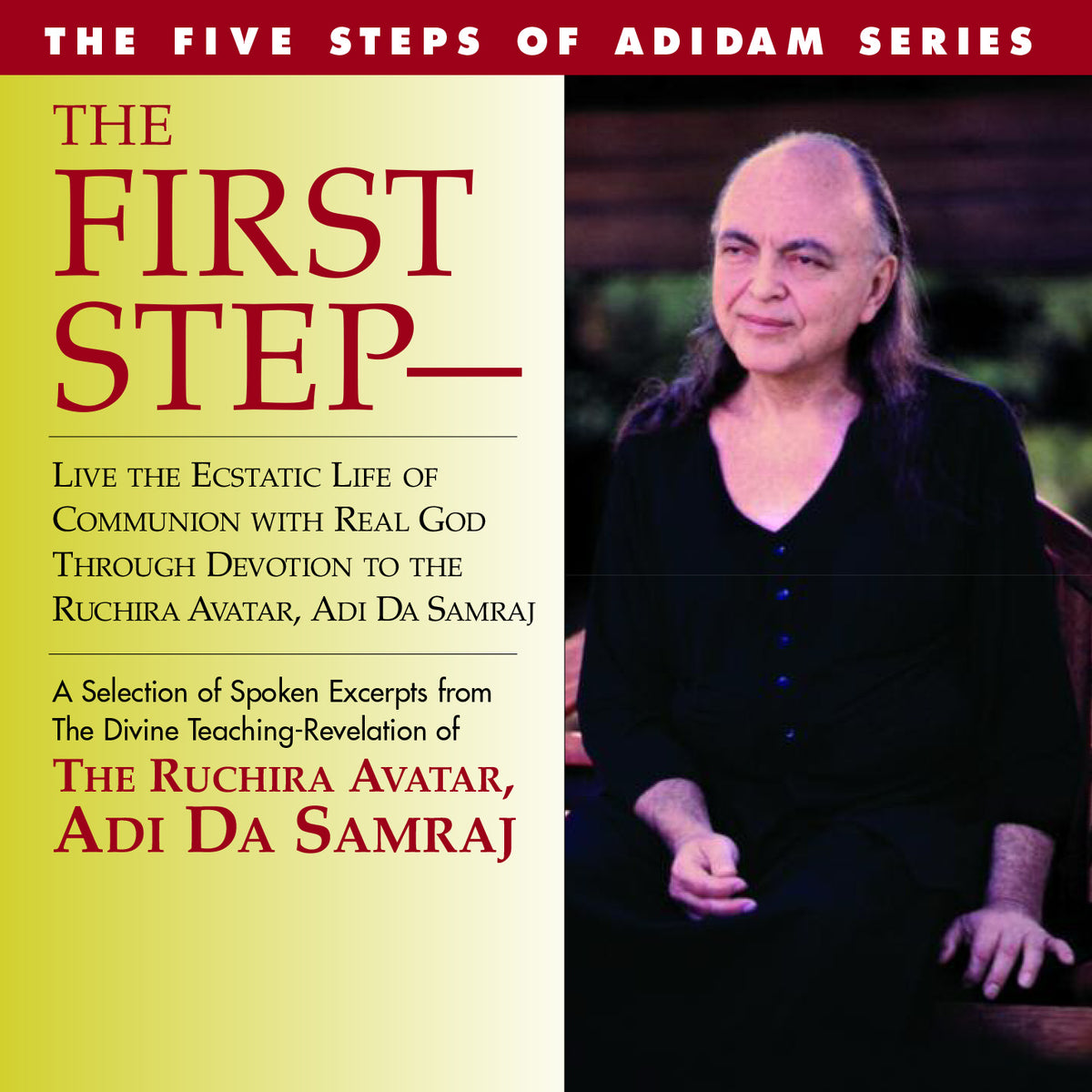 The First Step