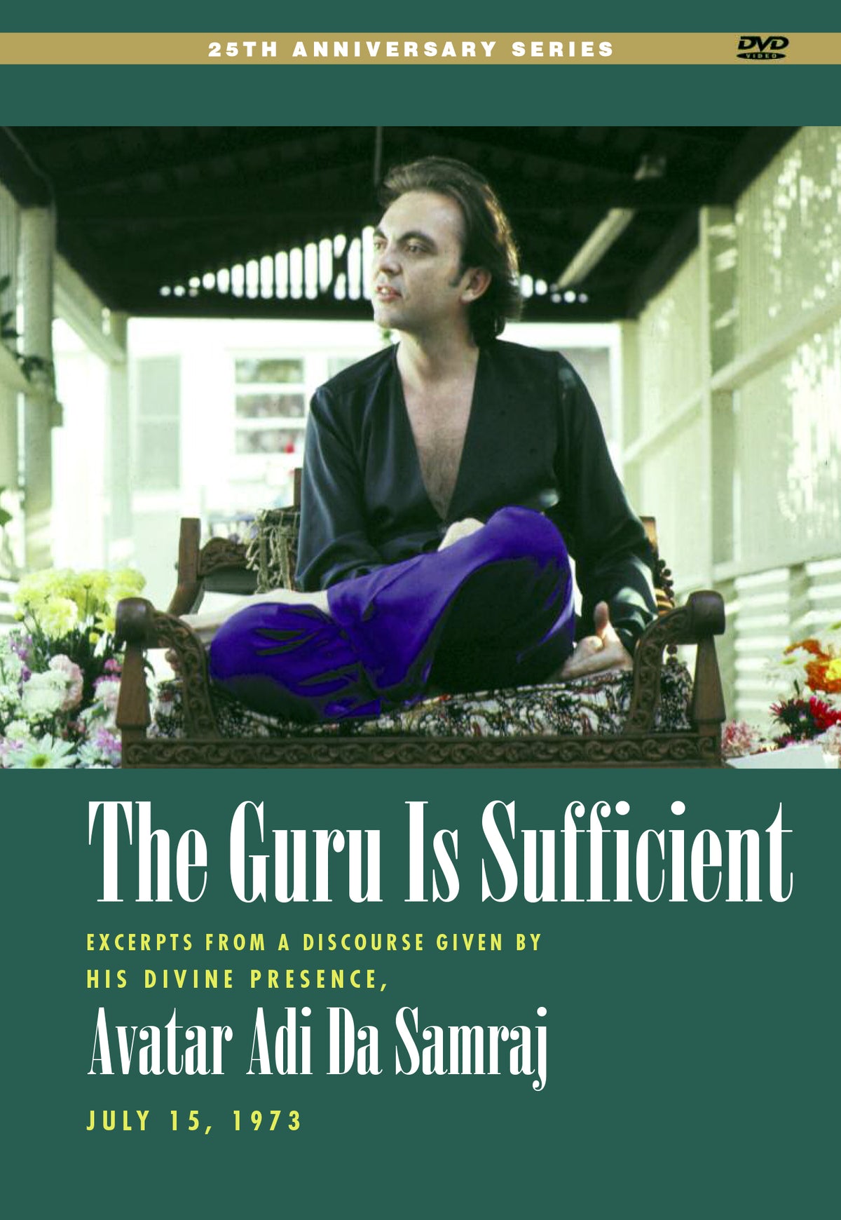 The Guru is Sufficient