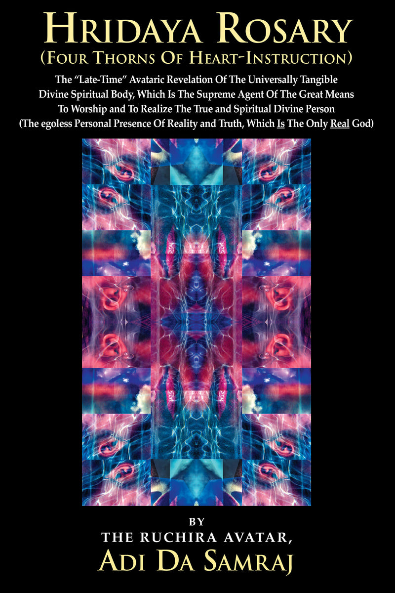 Hridaya Rosary (Four Thorns Of Heart-Instruction)