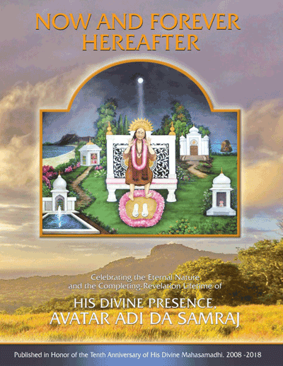 Now And Forever Hereafter