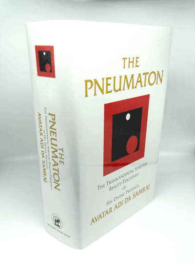 The Pneumaton (hardcover)