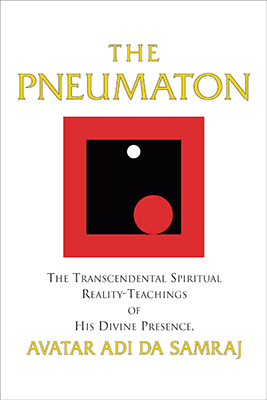 The Pneumaton Softcover Edition