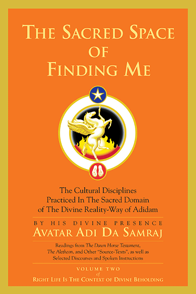 The Sacred Space of Finding Me