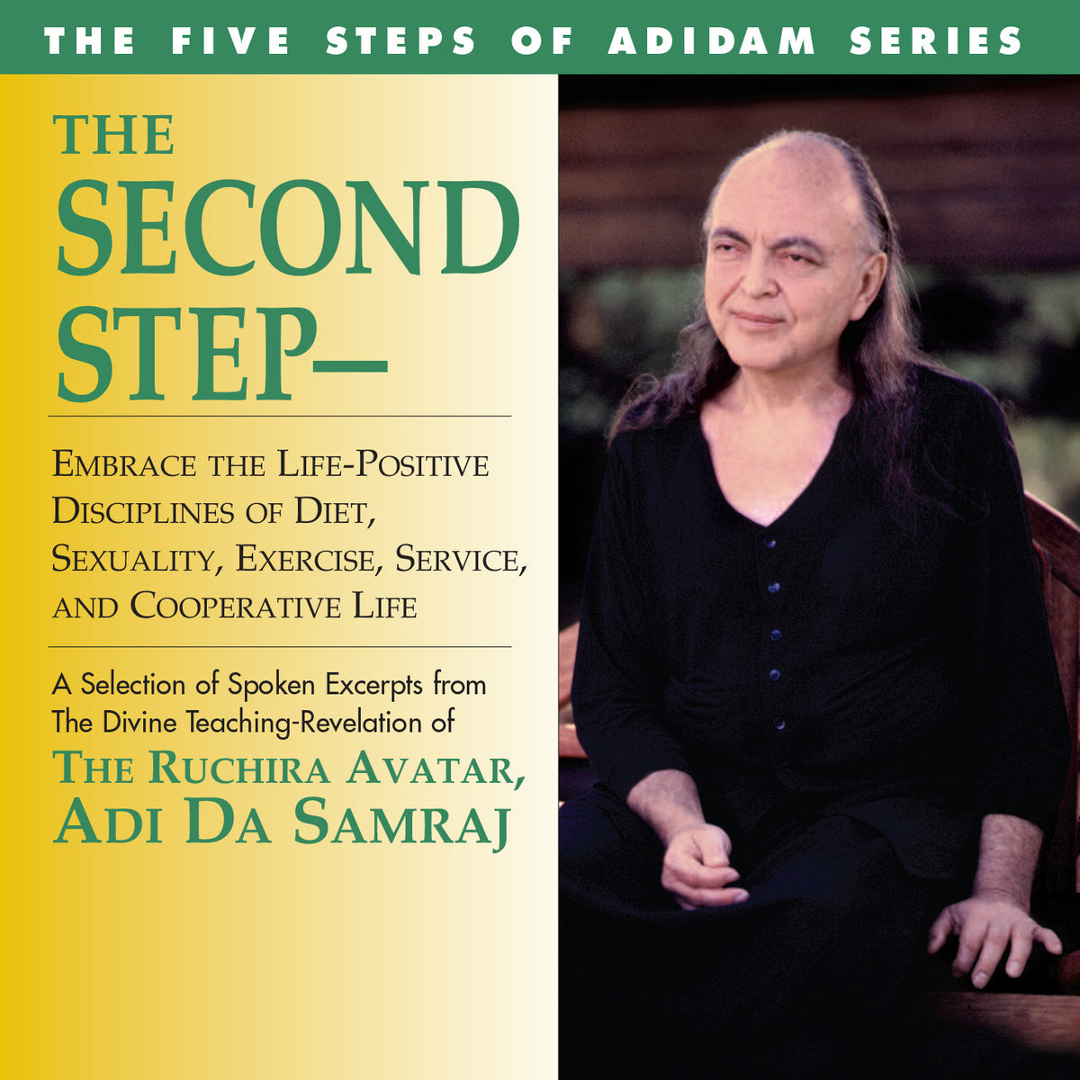 The Second Step