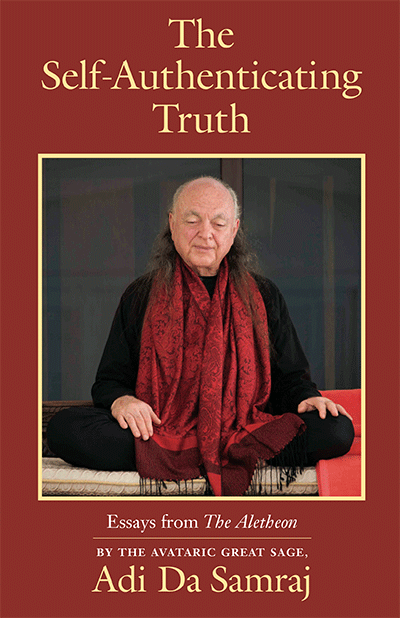 The Self-Authenticating Truth