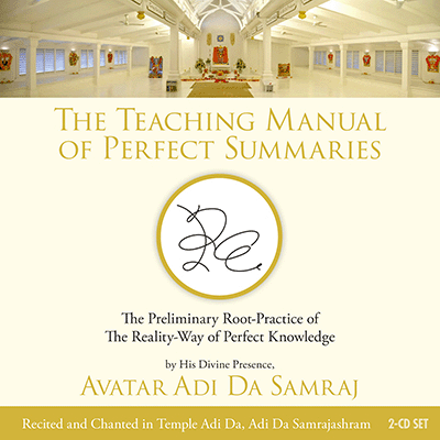 The Teaching Manual of Perfect Summaries (2-CD)