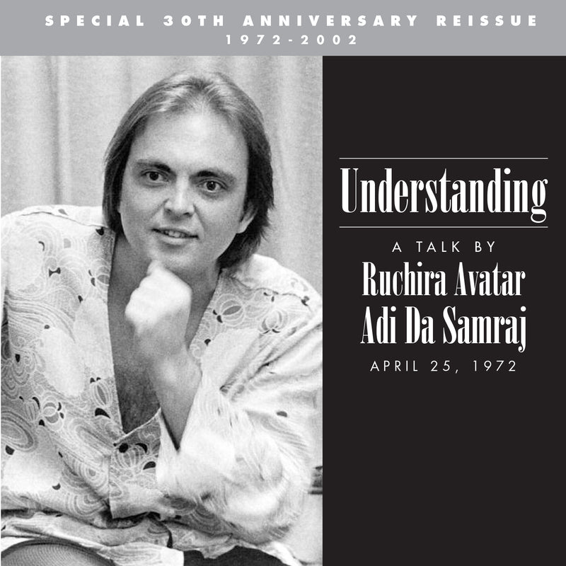 Understanding